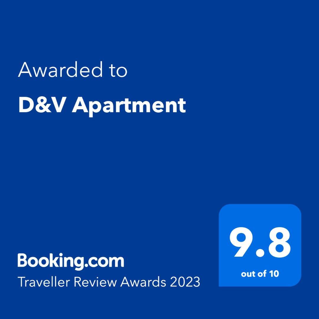 Д И В 1 - D & V 1 Apartment Sandanski Room photo
